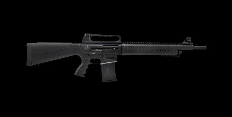 Armscor Rock Island Armory VR60 Semi-Auto Shotgun