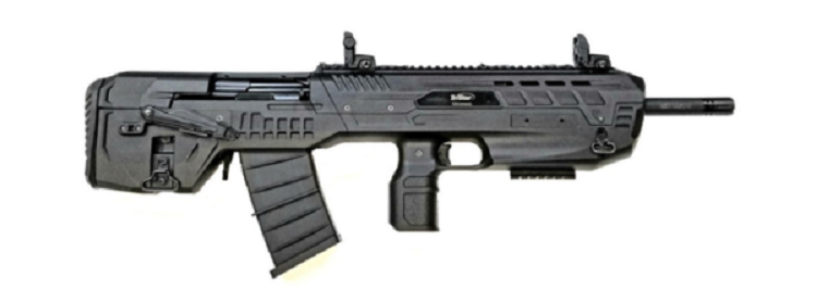 Tristar’s Bullpup Shotgun