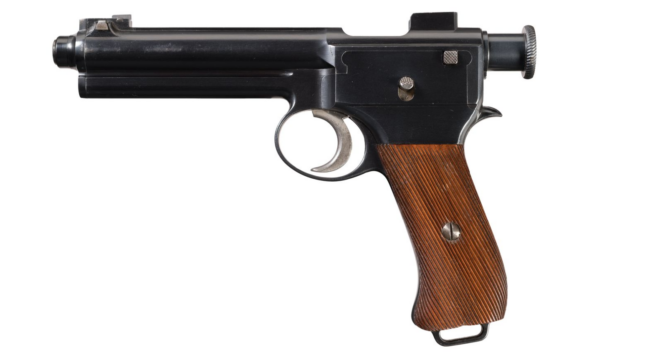 POTD: The Quirky Calvary Companion – Roth-Steyr Model 1907